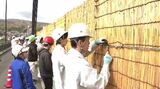 「北風から歩行者を守れたら…」厳しい冬に備えて高校生が橋に「よしず張り」半世紀続くこの時期恒例の作業|TBS NEWS DIG