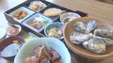 「春の真牡蠣フェア」大分・佐伯市で開催 6店舗参加、自慢の料理を提供 | 大分のニュース|OBS NEWS|大分放送