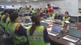 最大震度7を想定 県、県警、自衛隊、気象台などが参加 被害分析や援助調整など訓練 山梨|TBS NEWS DIG