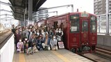 ピンチの観光列車を元気にしたい　鉄道ファン「ことこと列車」応援～コロナ禍で運休相次ぐ　|　福岡のニュース｜RKB NEWS｜RKB毎日放送