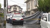 姉に対する強盗殺人 ホームレスの妹(52)に2審も無期懲役 福岡高裁が控訴棄却 | 福岡のニュース|RKB NEWS|RKB毎日放送