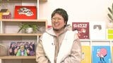 こっちのけんとが語った“活動セーブ”の理由と現状に反響続々「語ってくれてありがとう」「無理せず戻して」＜日曜日の初耳学＞|TBS NEWS DIG