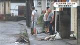 台風10号　鹿児島県内では1人が行方不明　25人がけが　各地に爪痕|TBS NEWS DIG
