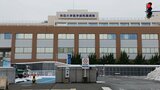 秋田大学医学部附属病院で医療事故 吸収糸を使用すべき手術で非吸収糸を使用し再手術 秋田市|TBS NEWS DIG