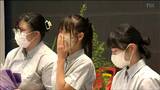 「花の甲子園」で高校生が華道の腕を競う 宮城・涌谷高校が優勝し11月の全国大会へ|TBS NEWS DIG