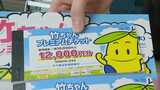 暑さで野菜が爆発!? 野菜価格が高騰する中、1日からプレミアム付き商品券販売 | 福岡のニュース|RKB NEWS|RKB毎日放送