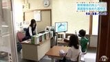 講師は女子高生 人口6000人の村で立ち上げた英語塾 「英語の楽しさに触れられる場所を」 【SDGs特集】 | 青森のニュース│ATV NEWS│青森テレビ