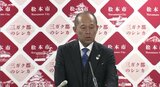 育休職員の業務をフォローで手当支給「職員助け合い加算制度」松本市が長野県内19市の中で初導入「女性だけでなく男性も育休を取得しやすい職場環境整えていきたい…」|TBS NEWS DIG