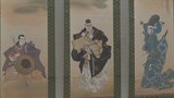 クイズに答えながら絵画鑑賞！　南アルプス市で親子で楽しめる美術展　|　山梨のニュース | ＵＴＹテレビ山梨