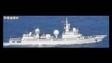 中国海軍の情報収集艦が大隅海峡航行　過去最多「日本周辺で急速に活動拡大」　鹿児島　|　鹿児島のニュース｜MBC NEWS｜南日本放送