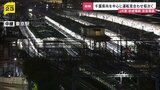 【交通影響】千葉県内を中心に鉄道の運転見合わせ相次ぐ　JR東日本では線路の冠水も多く発生|TBS NEWS DIG