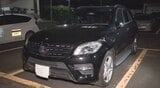 ひき逃げの疑い87歳男性が76歳運転の車にはねられ死亡 その場から立ち去り通報か 宮城・亘理町|TBS NEWS DIG