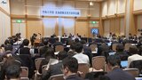 災害や人口減少への対策を議論 8年ぶりに岩手で北海道東北地方知事会議 連携して国に提言|TBS NEWS DIG