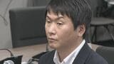 “パワハラ疑惑”を完全否定 ｢一切していない｣ 三重･伊賀市の稲森稔尚市長 ｢脅迫に近いと感じた｣ 被害を主張する職員と言い分対立|TBS NEWS DIG