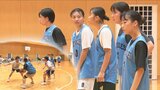 「一緒だから乗り越えられた」広島都市学園大学女子バスケ部　創部４年目で初のインカレ出場へ　|　RCC NEWS | 広島ニュース | RCC中国放送