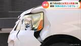 「8.8秒間」もの わき見運転が奪った命 女児2人死傷事故から1年…陽のあたる公園のモニュメントに刻まれた遺族の思い 名古屋市 | 名古屋・愛知・岐阜・三重のニュース【CBC news】 | CBC web