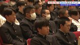 「自分の仕事が形として残ることがやりがいです」高校生対象に建設業の魅力を伝えるイベント 盛岡市|TBS NEWS DIG