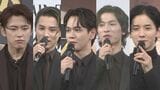 「JO1」のメンバー5人 新型コロナウイルス感染 アメリカ・ロサンゼルスで開催「KCON 2022 LA」の出演をキャンセル|TBS NEWS DIG