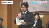 バングラデシュのITエキスパートに注目 人材不足解消へ《宮崎モデル》に挑戦 長崎 | 長崎のニュース | 天気 | NBC長崎放送