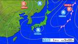 7月1日も厳しい暑さ続く「大気不安定」で局地的に激しい雷雨のおそれも(30日午後4時現在) tbc気象台 | 宮城のニュース│tbc NEWS│tbc東北放送