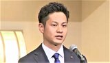 熊本・済々黌出身の阪神タイガース『大竹耕太郎 投手』球団86年ぶりの開幕6連勝ならずも、7回無失点の好投! 同郷 『岩貞祐太 投手』にマウンドをつなぎチームは勝利! | 熊本のニュース|RKK NEWS|RKK熊本放送