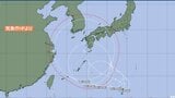 日本の南にある熱帯低気圧が台風に発達する見込み　西日本直撃のおそれも　|　BSSニュース | BSS山陰放送