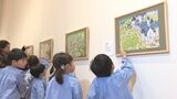 城や合戦場をモチーフにした迷路絵本 香川元太郎さんの絵本原画展 大分市美術館で開催 | 大分のニュース|OBS NEWS|大分放送
