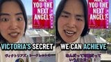 【 ゆりやんレトリィバァ 】米ランジェリーブランド「Victoria’s Secret」のオーディションに挑戦〝なんだって可能だってことを証明したい〟|TBS NEWS DIG
