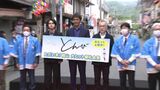 「みなさん…帰ってきました」阿部寛さん・北村匠海さん 映画「とんび」ロケ地岡山への想い・ロングインタビュー【岡山】 | 岡山・香川のニュース | 天気 | RSK山陽放送