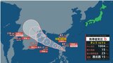【台風情報】あすには台風13号に発達か 日本の南西に "台風のたまご" このあとの勢力と進路を詳しく 今後の日本の天気を画像で 気象庁 | 山形のニュース│TUYテレビユー山形
