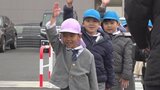 「しっかり確認して道路を渡ります」　新１年生を対象とした交通安全教室開かれる　甲府市|TBS NEWS DIG