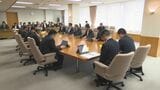 大分県議会6月11日開会へ　総額76億円の補正予算案や「宿泊税」条例案など提出方針|TBS NEWS DIG