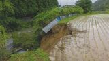 【台風6号】のり面崩落、JRで倒木…大分県内各地で被害広がる 交通機関の乱れも続く | 大分のニュース|OBS NEWS|大分放送