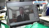 鹿児島市も仕事始め 下鶴市長「若者に選ばれるまちに向け果敢に挑戦を」 | 鹿児島のニュース|MBC NEWS|南日本放送