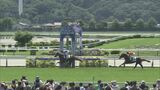 ファン歓声 "夏の福島競馬"開幕 第1レースは三浦皇成騎手制する | 福島のニュース│TUF