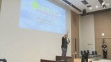 語呂合わせで定めた100年に一度の記念日で地域盛り上げ 「2961Day」キックオフイベント=静岡・袋井市 | 静岡のニュース | SBSNEWS | 静岡放送