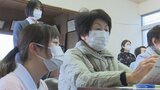 “日常生活も運動”　看護学生らが高齢者向け健康教室を開催　山梨・甲府|TBS NEWS DIG