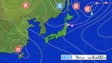 東北地方「警報級の大雨」の恐れ 土砂災害や河川増水に厳重警戒を【雨と風の動き シミュレーション】 | 富山のニュース|天気・防災|チューリップテレビ