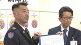 別府大分毎日マラソン大会 事務局と陸上自衛隊が協定書に調印 | 大分のニュース|OBS NEWS|大分放送