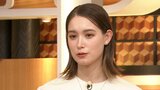 トラウデン直美「少しずつオープンになってきたのは嬉しい事」元バレー代表・古賀さんが現役時「生理不順がすごいひどくて」と明かすコメントに感銘|TBS NEWS DIG