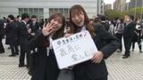「より深い知性、豊かな人間性はぐくみ…」 愛媛大学と大学院で入学式 およそ2500人が新たな一歩踏み出す | 愛媛のニュース - Nスタえひめ|あいテレビは6チャンネル