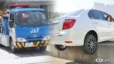 ふるさとや行楽地へドライブ…お盆休み期間に多い「車のトラブル」は？重大事故につながる危険も JAFに聞いた「救援出動の主な理由TOP10」|TBS NEWS DIG