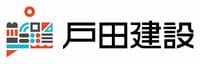 戸田建設株式会社