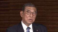 経済対策「需要創出効果は限定的か」株式市場や海外投資家の反応は大きくない…目先は103万円の壁の議論に要注目| TBS CROSS DIG with Bloomberg