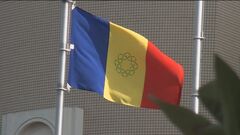 創価学会・池田名誉会長が緊急提言「主要国の外相会合を早急に開催を」| TBS CROSS DIG with Bloomberg