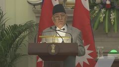 ネパール首相が信任投票で失職  与党分裂で政権交代へ| TBS CROSS DIG with Bloomberg