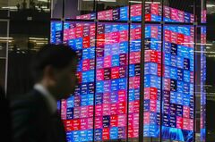 【日本株週間展望】弱含み、円高や金利上昇を警戒－米関税も不透明| TBS CROSS DIG with Bloomberg