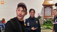 ミャンマー詐欺拠点の幹部か 「組織のこと話したら報復」 連れ去り疑いの藤沼登夢容疑者が男子高校生に口止め？連れ去りなどへの関与は否定| TBS CROSS DIG with Bloomberg