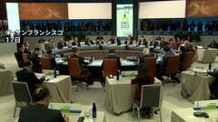 APEC首脳会議すべての日程終了　首脳宣言とりまとめられるか調整| TBS CROSS DIG with Bloomberg