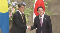 日・パラオ首脳会談　パラオ大統領がALPS処理水めぐる日本の対応に理解示す| TBS CROSS DIG with Bloomberg